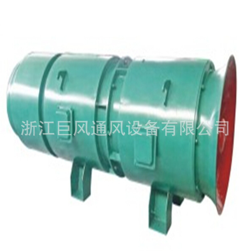 sdf隧道施工專用通風(fēng)機
