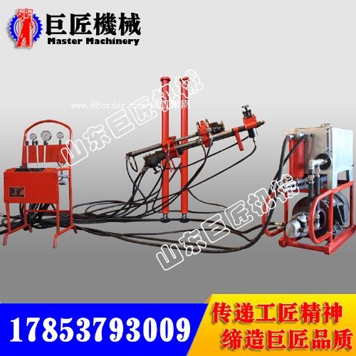 ȫҺ���ӵ��@�C�޽�ʮ�ꌣע KY150���ٵVɽ̽�V�@�C