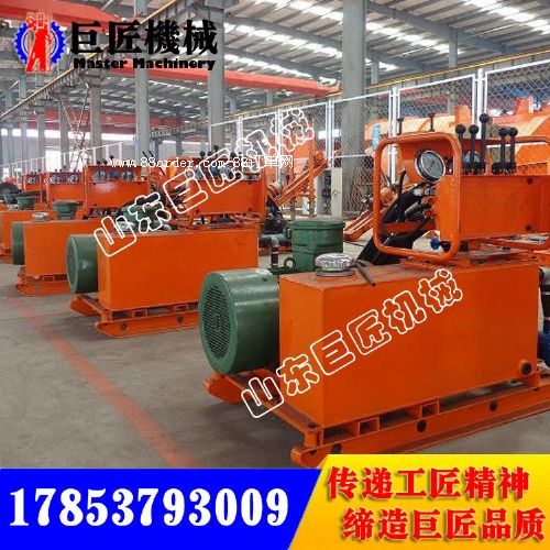 ���cֱ�NZDY750ú�V��ȫҺ���ӵ��@�C ����̽��˹�@�C