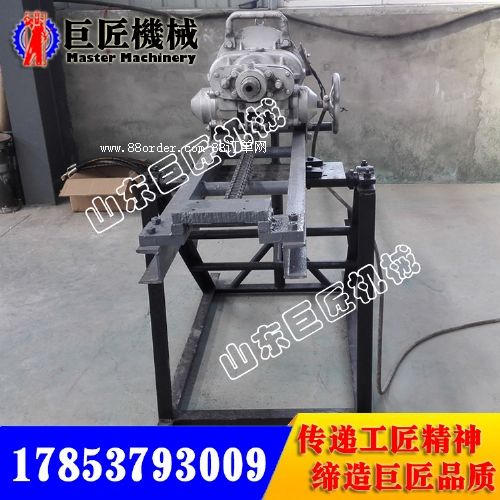 ���·���KHYD75��ú�V��̽���@�C ��݆������������