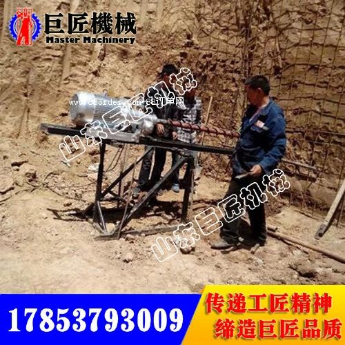 ɽ�|�޽�KHYD110߅��֧�o�@�C 20�׎rʯ��@�S��ֱ�N