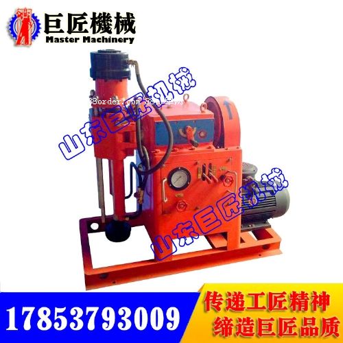 150�ײ����g܇�ӵ��@�C ZLJ400�͏V��Һ��̽���@�C