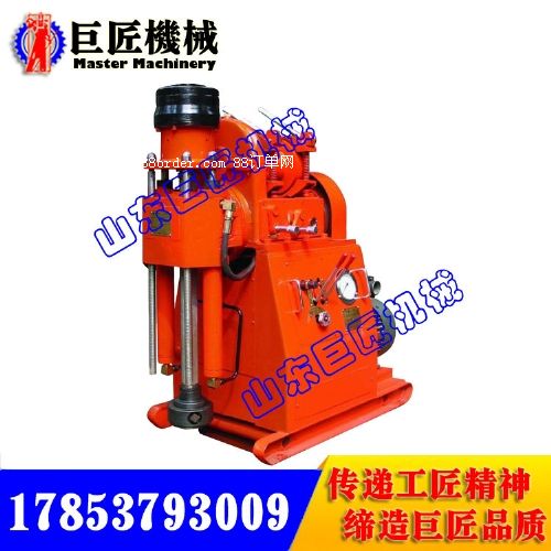 ZLJ-700ú�V�ÿӵ��@�C �๦�����S����ʽ̽ˮ��@