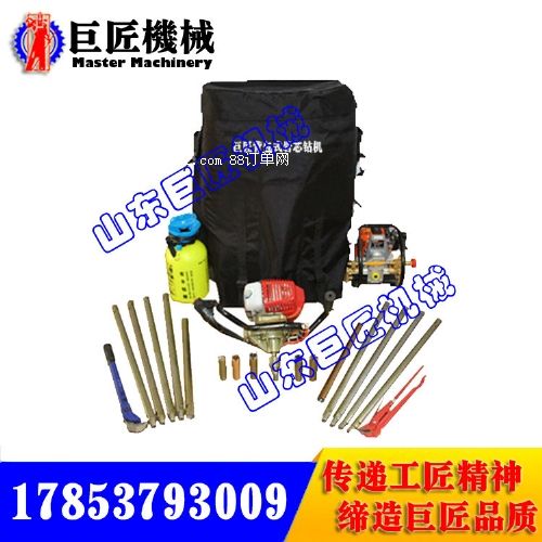 ����ʽ�rо�@�C Ұ���yʽ�\��ȡ�r���@�C���˼��ɹ���