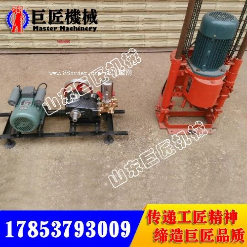 QZ-2A�\�ӎr���@�C ɽ�|�޽��p����ȡ���@�C�S��ֱ�N