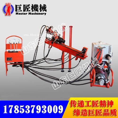 250��ȫҺ���ӵ��@�C KY-250���ٵVɽ���̽�V�O��