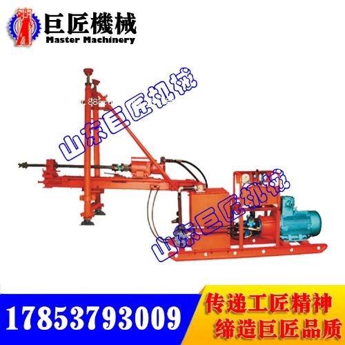 ZDY650ú�V��ȫҺ���ӵ��@�C 150��ú�V��̽ˮ�@�C