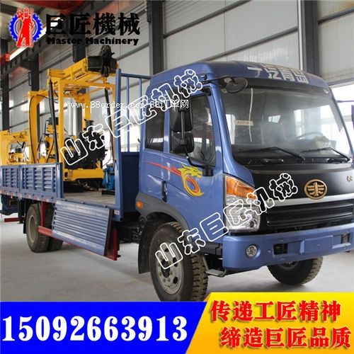 XYC-3܇�dʽˮ���@�C(j��)