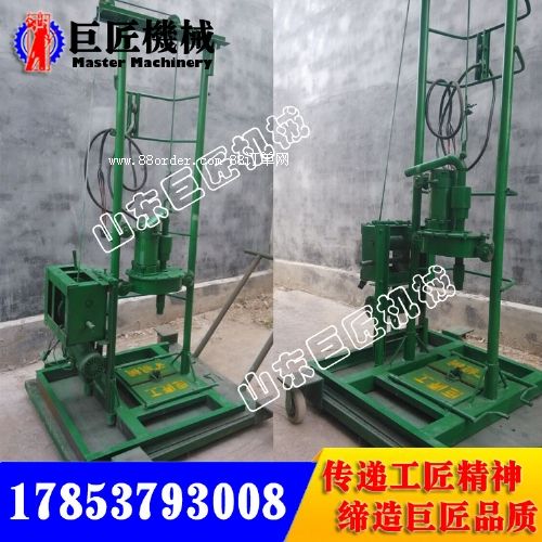 �ɲ��bʽС��ȫ�ԄӴ򾮙C  ɽ�|ȫ�ԄӴ򾮙C�r�����