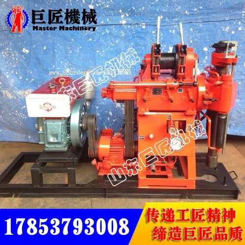 XY-1A�r���@�C(j��) XY-150�rо�@�C(j��)�r��(y��u)��