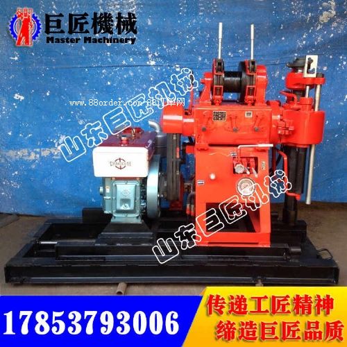 XY-200�rо�@�C(j��)