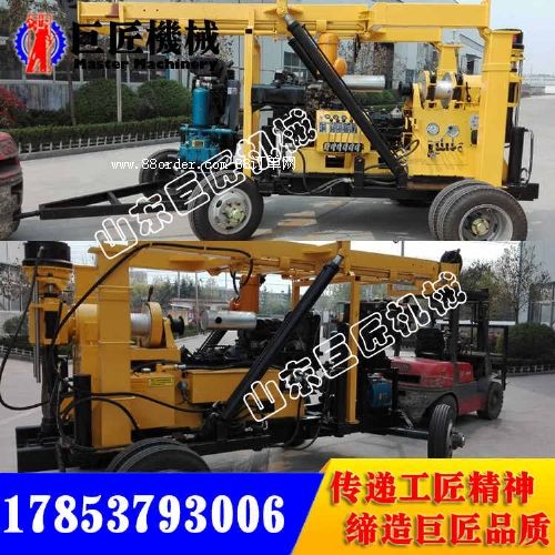 XYX-3����ʽҺ��ˮ���@�C(j��)