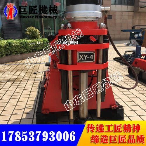 XY-4�r���@�C(j��)