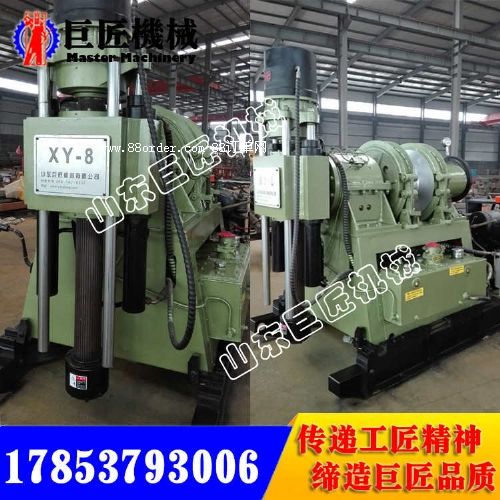 XY-8�r���@�C