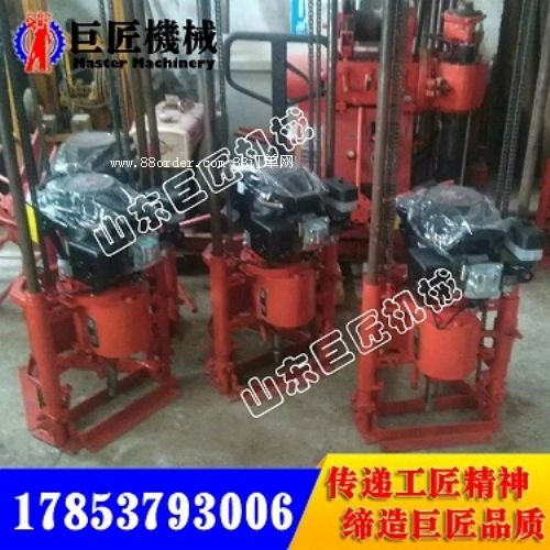 QZ-2B�����͙Cȡ���@�C