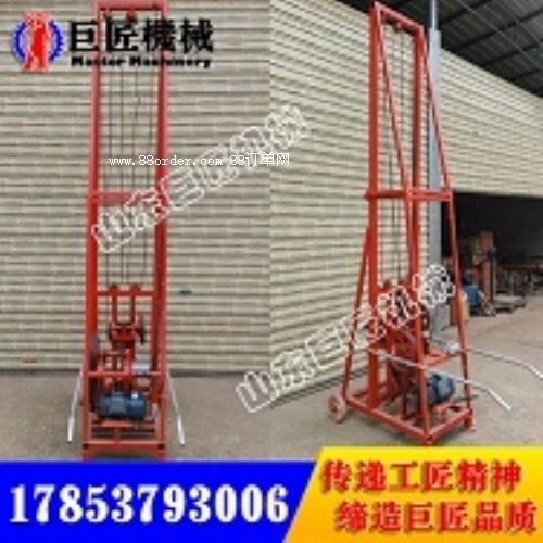 �p�̈́����|̽�C(j��)