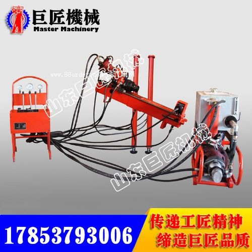 KY-250ȫҺ���@�C(j��)