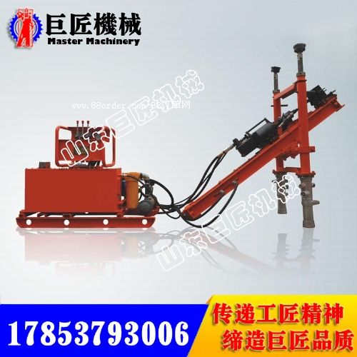 ZDY650ú�V��ȫҺ���ӵ��@�C(j��)