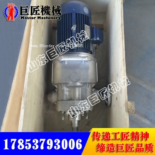 KHYD155ú�V�Îrʯ��@