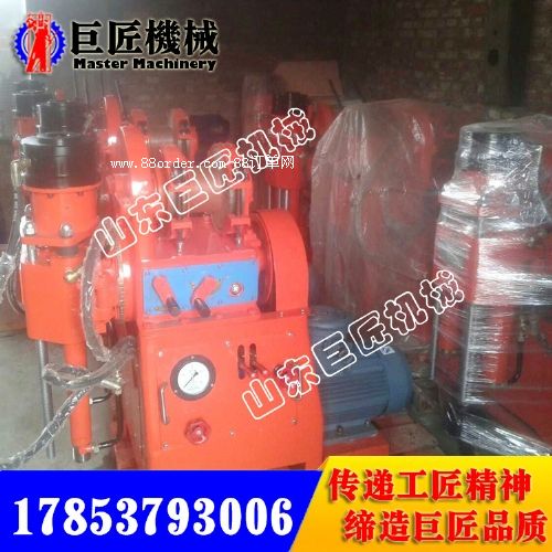 ZLJ-700ú�V�ÿӵ��@�C(j��)