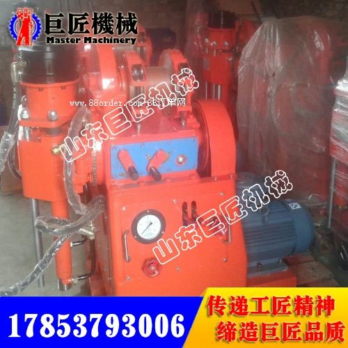 ZLJ-750ú�V�ÿӵ��@�C