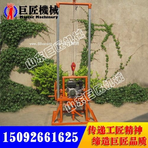 ���ʹ򾮙C(j��)