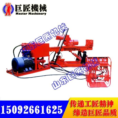 ZDY4000Sú�V���p��ȫҺ���ӵ��@�C