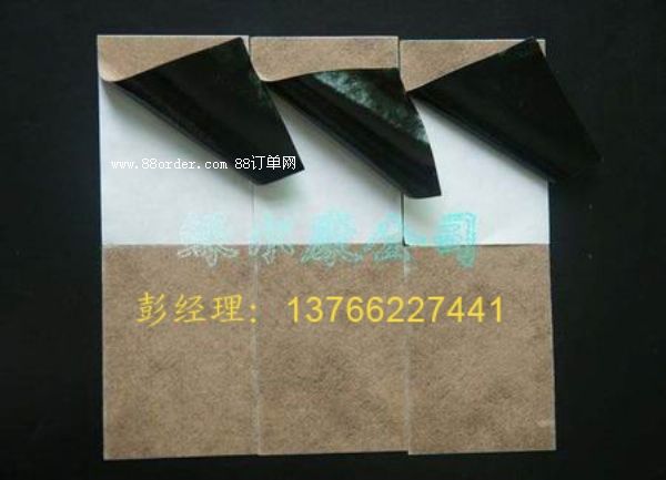 ��ˎ�ӹ� �����z�Ͳ��N��ˎ ��ˎ�ӹ��S�� ��ˎ���l(f��)