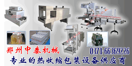 ���տs���b�C(j��)