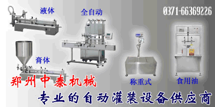 ���w���b�C