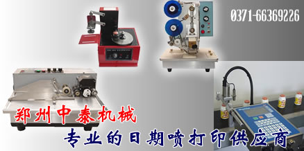 �Ԅ�(d��ng)��a�C(j��)