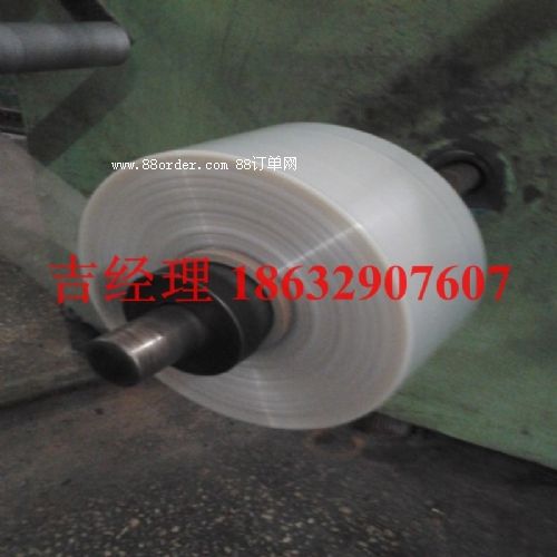 �S��ֱ�N�a(ch��n)Ʒ����b����PVC���տsĤ