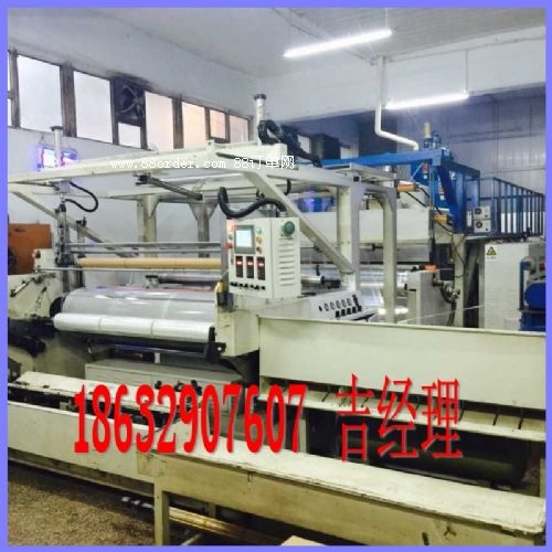 ���ÙC�������p�@Ĥ