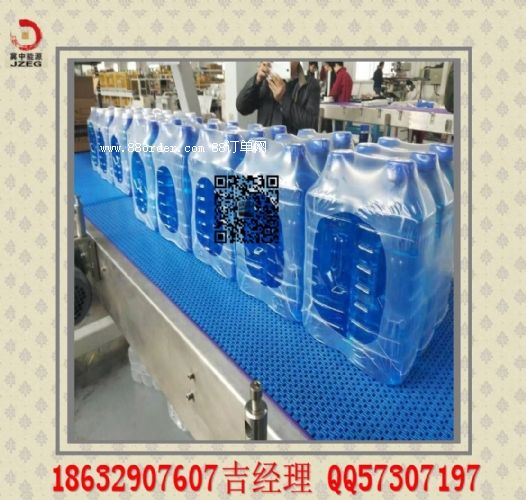 �VȪˮ���bĤ���a(ch��n)�S��