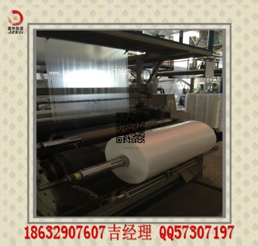 PE���տsĤ�S��ֱ�N�r��