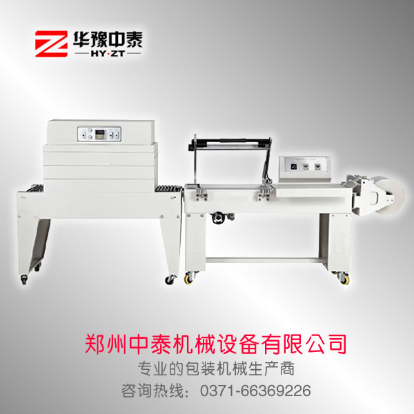 ���Ԅӷ����տs�C