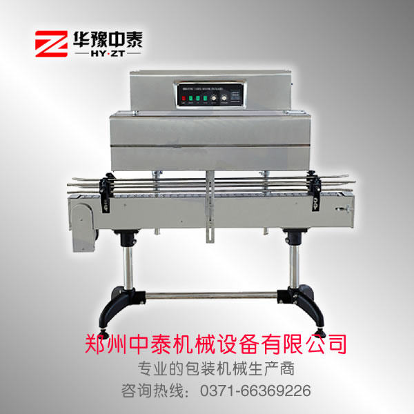 �˺��տs���b�C