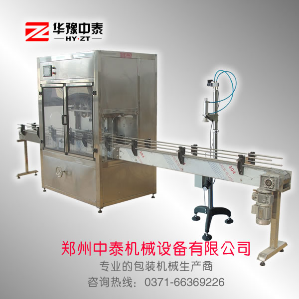 ȫ�Ԅ�(d��ng)ʳ���͹��b���a(ch��n)��