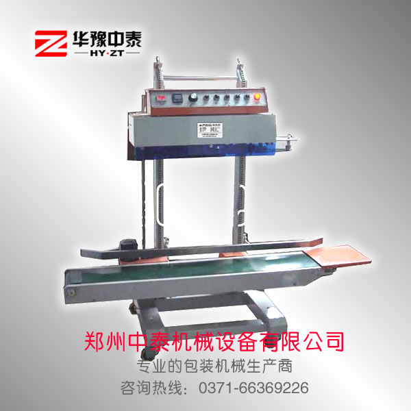 ȫ�Ԅ���ʽ��ڙC(j��)