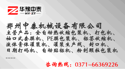 ��̩�C(j��)е