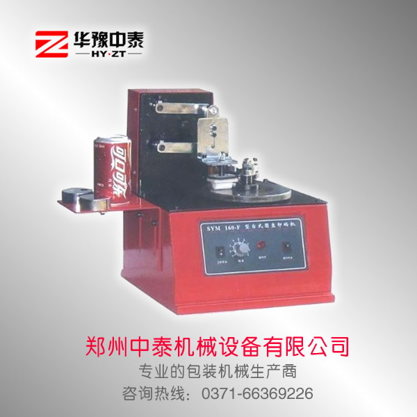 ��ī��a�C(j��)