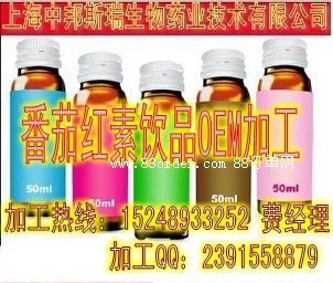 ���Ѽt���ƷOEM�ӹ����Ϻ����ֲ���Ʒ���b���a(ch��n)�S��