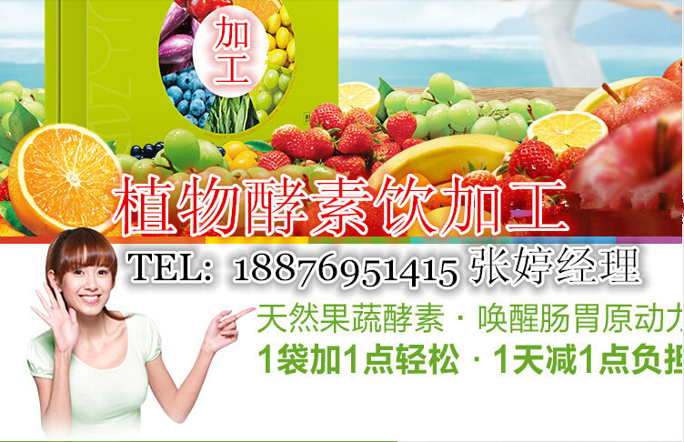 qq�؈D20140721105421_����