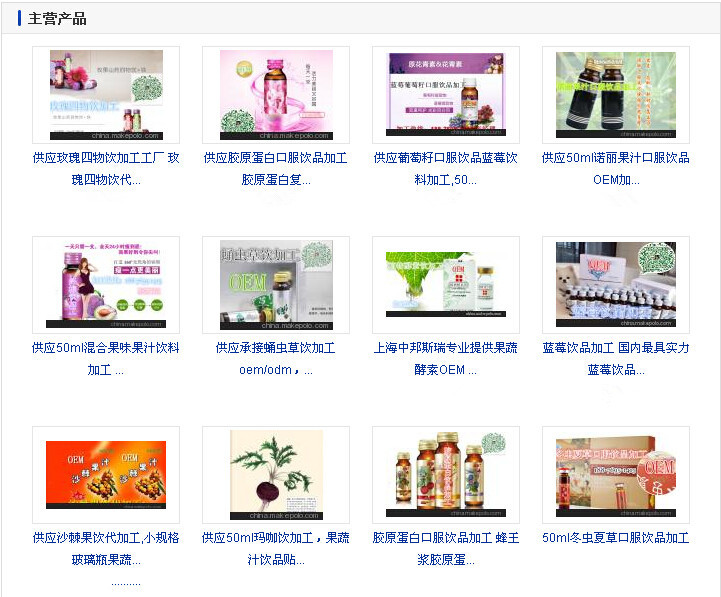 qq�؈D20140812105057_����