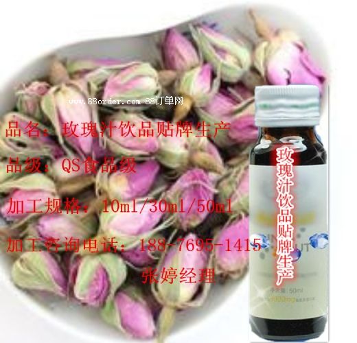 õ��֭�Ʒ���ӹ��N�����a(ch��n)