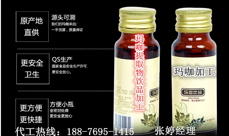 qq�؈D20141011092745_����