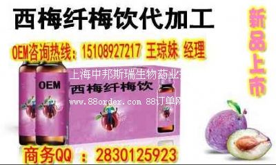 50ml��(y��u)�|(zh��)��÷�w÷�OEM�������a(ch��n)��