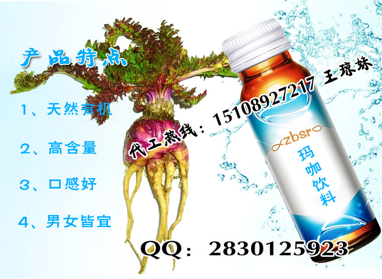 點(diǎn)擊打開(kāi)原圖 undefined