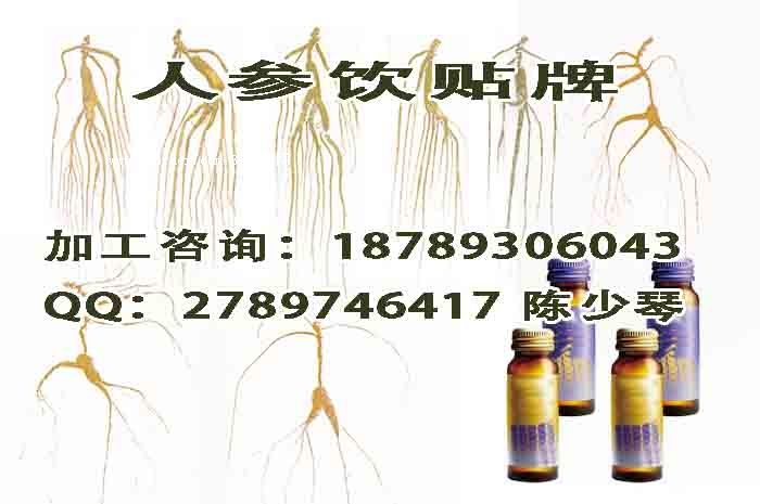 �нӴ���ʳ��̖(h��o)�˅������ 50ml�˅����ODM