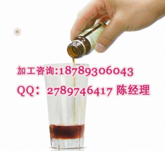 ���I(y��)�нӽ���ԭҺ���ӹ����N��OEM����(w��)�S��